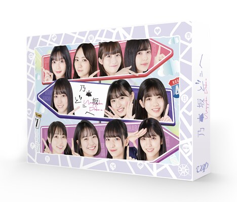 乃木坂46「乃木坂どこへ」Blu-ray / DVDジャケット