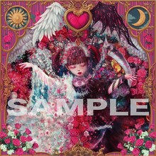 大森靖子「大森靖子」Amazon.co.jp特典「デカジャケット 大森靖子棺桶バージョン」のデザイン。