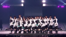 「欅坂46 LIVE at 東京ドーム ～ARENA TOUR 2019 FINAL～」ダイジェスト映像のワンシーン。