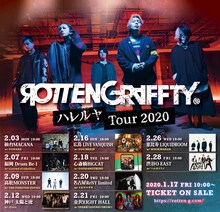 「ROTTENGRAFFTY “ハレルヤ Tour 2020”」フライヤー
