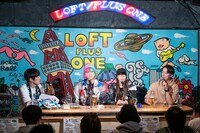 「ライブナタリー Presents RESPECT! トークライブ Vol.3～語るなら欅を～」の様子。