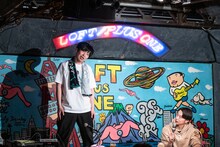 渡辺梨加の狂気を表現するグランジ遠山（左）。