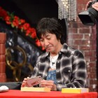 崎陽軒のシウマイが好きすぎるウルフルケイスケ「有吉反省会」で反省