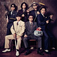 カーリングシトーンズ「氷上のならず者」通常盤ジャケット