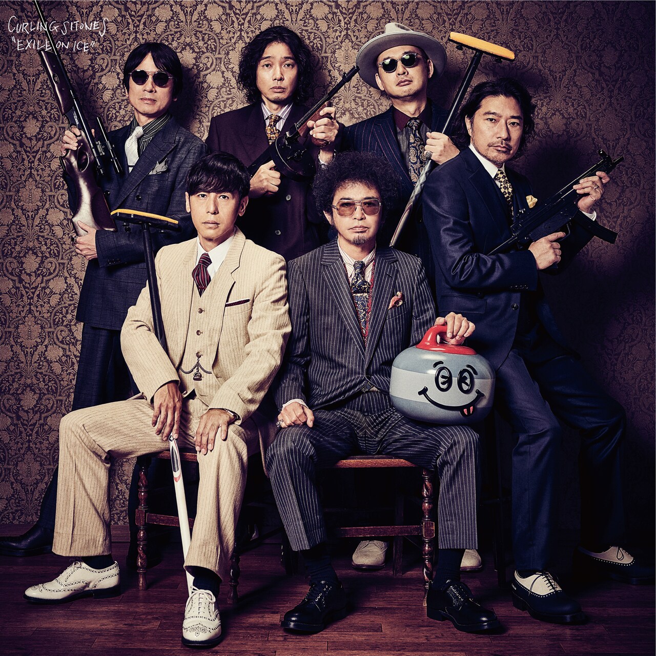 カーリングシトーンズ「氷上のならず者」通常盤ジャケット