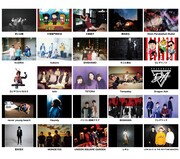 「VIVA LA ROCK 2020」出演アーティスト第3弾告知ビジュアル