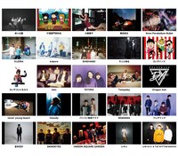 「VIVA LA ROCK 2020」出演アーティスト第3弾告知ビジュアル