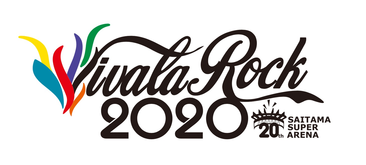 「VIVA LA ROCK 2020」ロゴ