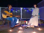 ラッキーオールドサン