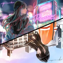 pinoko「リバース」ジャケット