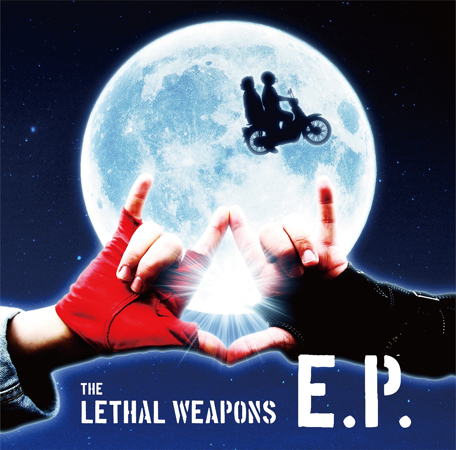 ザ・リーサルウェポンズ「E.P.」ジャケット