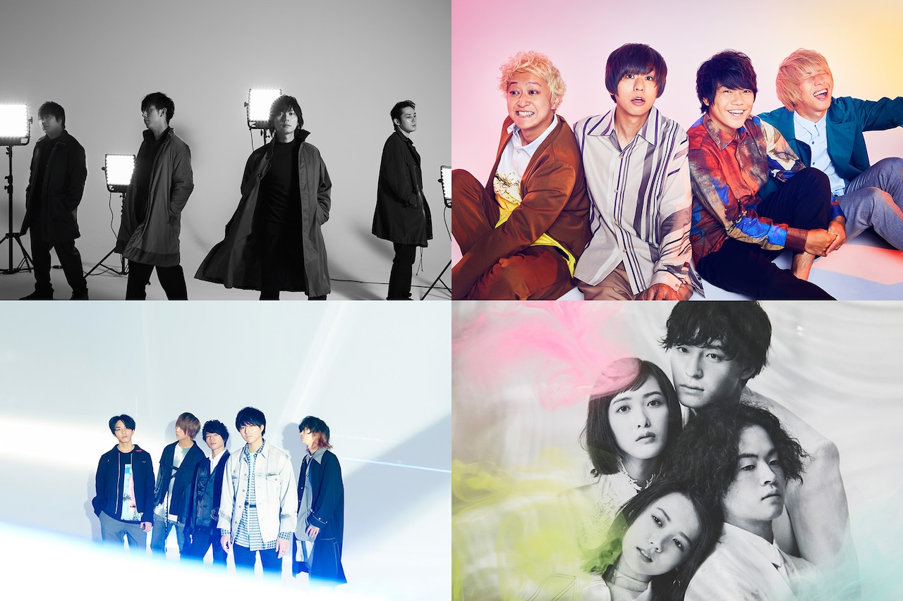 「FM802 Live pool」にflumpool、KEYTALK、Novelbright、緑黄色社会が出演