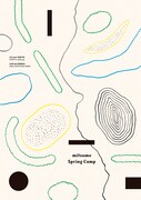 ミツメ「mitsume Spring Camp」キービジュアル