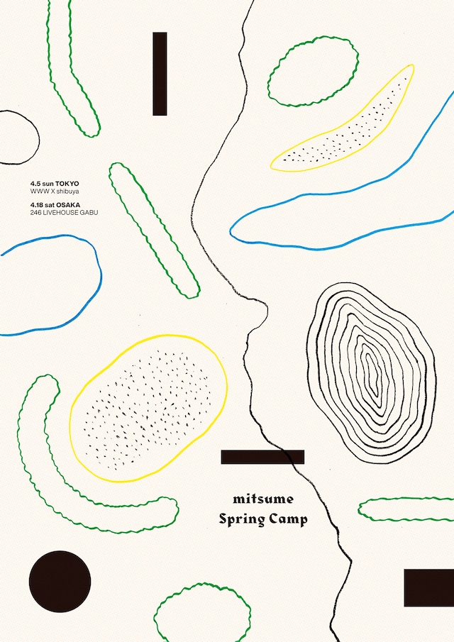ミツメ「mitsume Spring Camp」キービジュアル