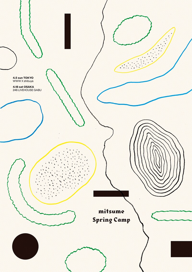ミツメ「mitsume Spring Camp」キービジュアル