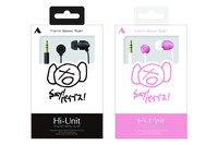 「HSE-A1000PN」パッケージ