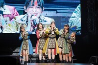 たこやきレインボー