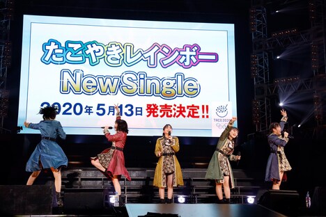 ニューシングルリリースを報告するたこやきレインボー。