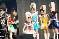 「HKT48選抜メンバーコンサート～NEWYEARも、“しょうもないこと”本気でやろうぜ！ヨロシクどうぞ！～」の様子。(c)AKS
