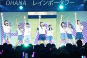 「NGT48選抜メンバーコンサート ～TDC 選抜、合宿にて決定。初めての経験～」の様子。(c)AKS