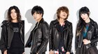AFOC対バンツアー「A FLOOD OF CIRCUS」今年も開催、会場限定シングルも