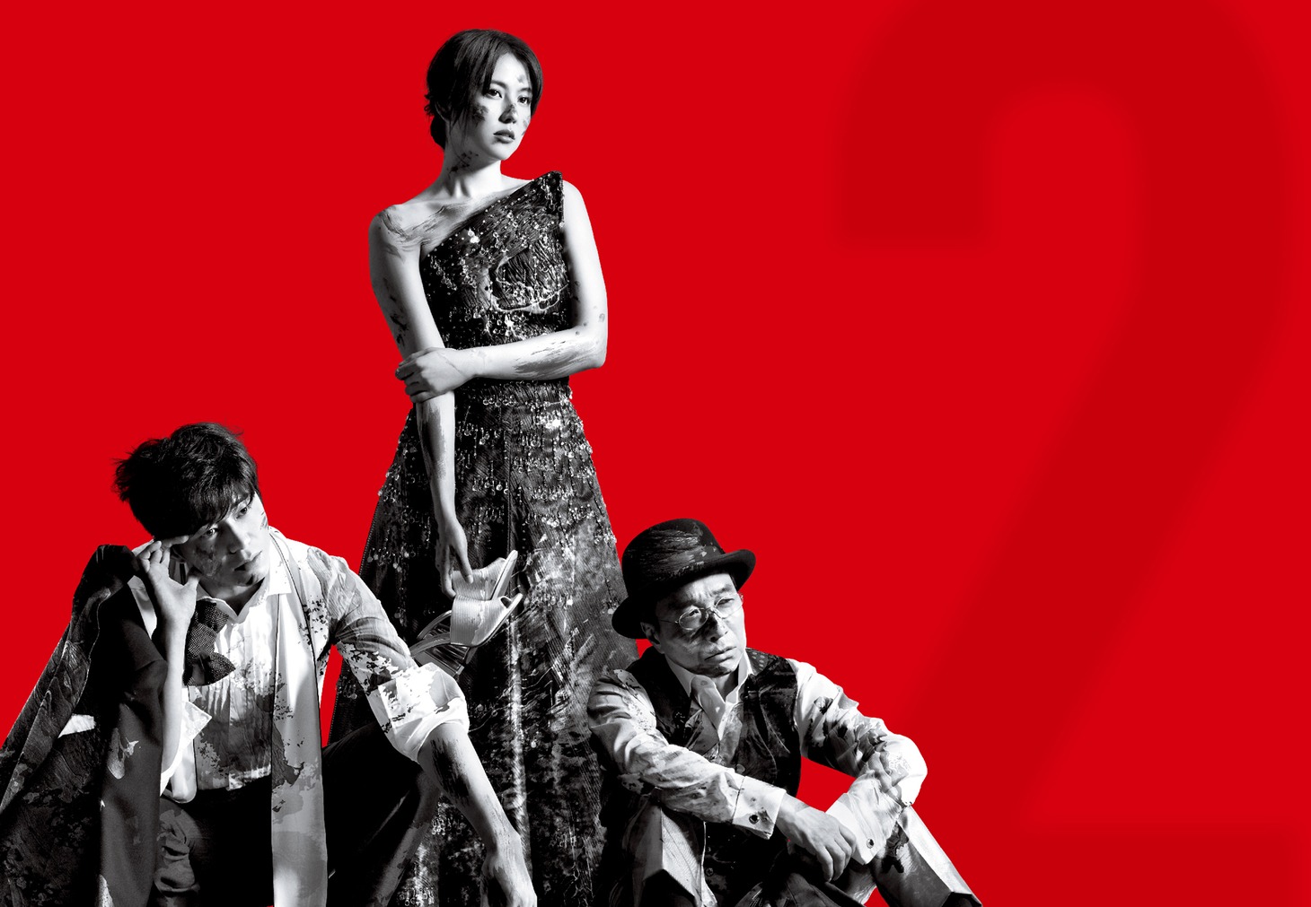 映画「コンフィデンスマンJP プリンセス編」ビジュアル(c)2020「コンフィデンスマンJP」製作委員会