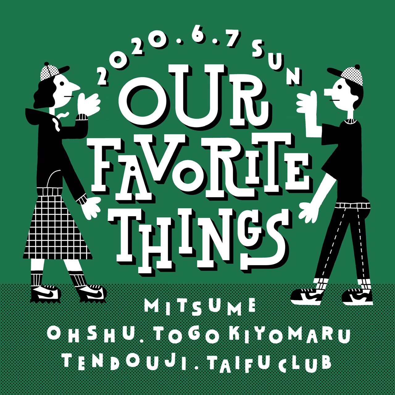 岐阜「OUR FAVORITE THINGS」にミツメ、TENDOUJI、王舟、東郷清丸、台風クラブ