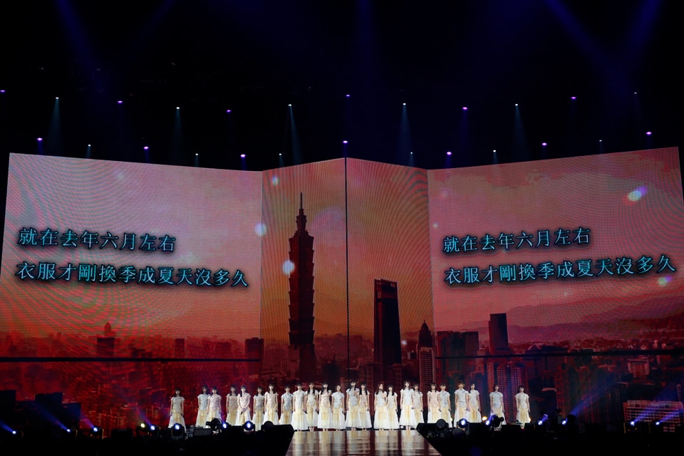 「NOGIZAKA46 Live in Taipei 2020」の様子。