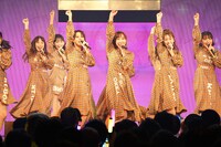 「SKE48選抜メンバーコンサート～私たちってソーユートコあるよね？～」の様子。(c)AKS / 2020 Zest,Inc.
