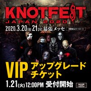「KNOTFEST JAPAN 2020」チケット告知ビジュアル