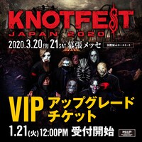 「KNOTFEST JAPAN 2020」チケット告知ビジュアル