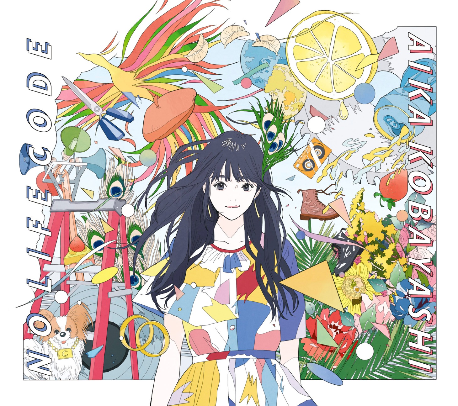 小林愛香「NO LIFE CODE」初回限定盤ジャケット