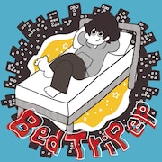 ぜったくんが初のCD作品リリース、入江陽やさとうもから参加