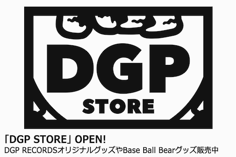 「DGP STORE」ロゴ