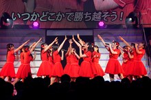 「今日は負けでもいい」を披露するNGT48研究生。(c)AKS