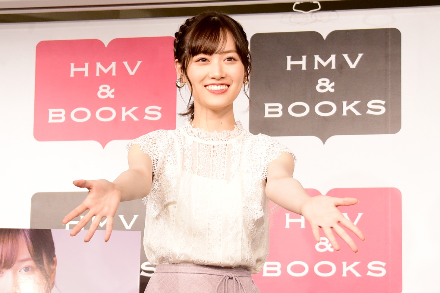 山下美月