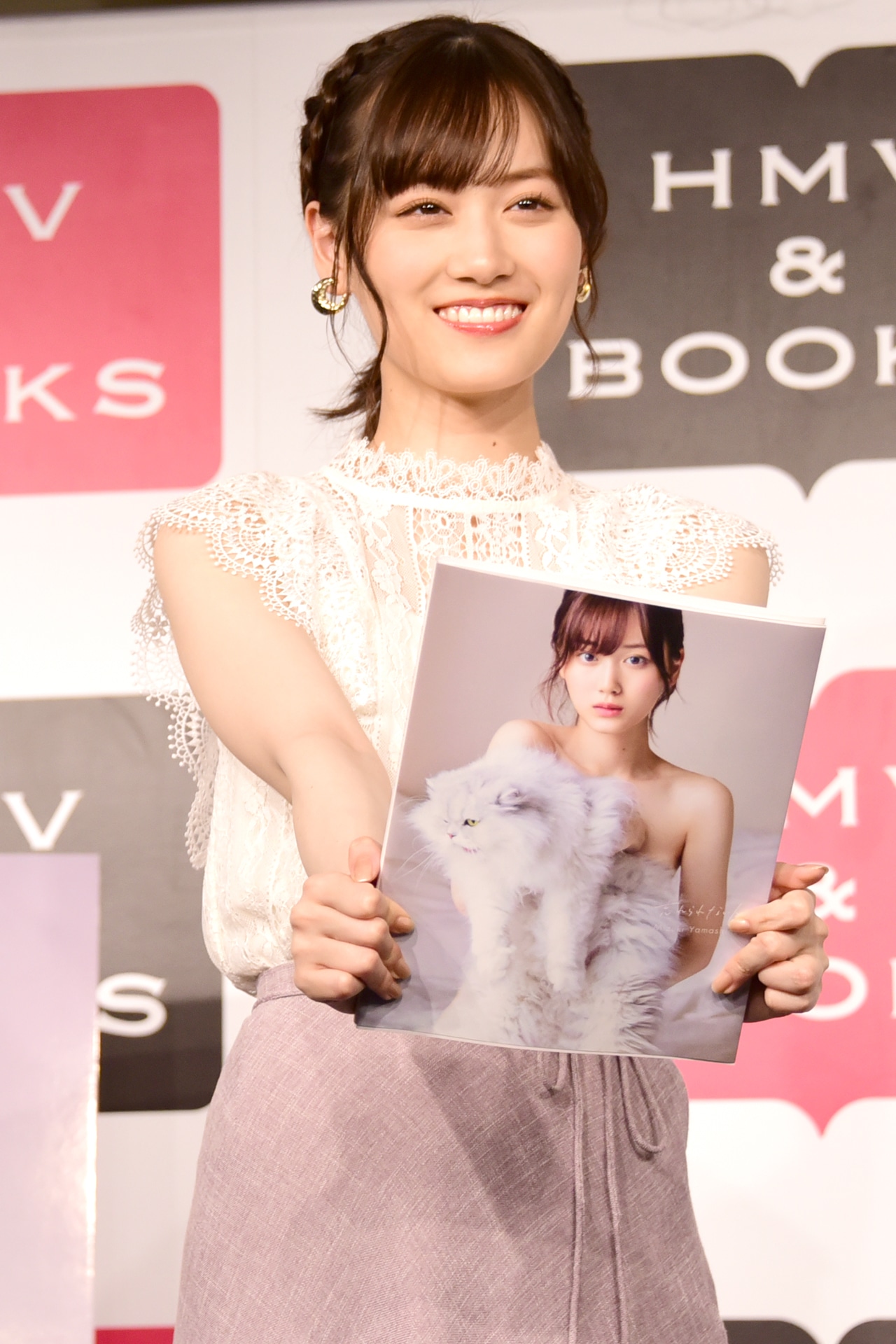 山下美月
