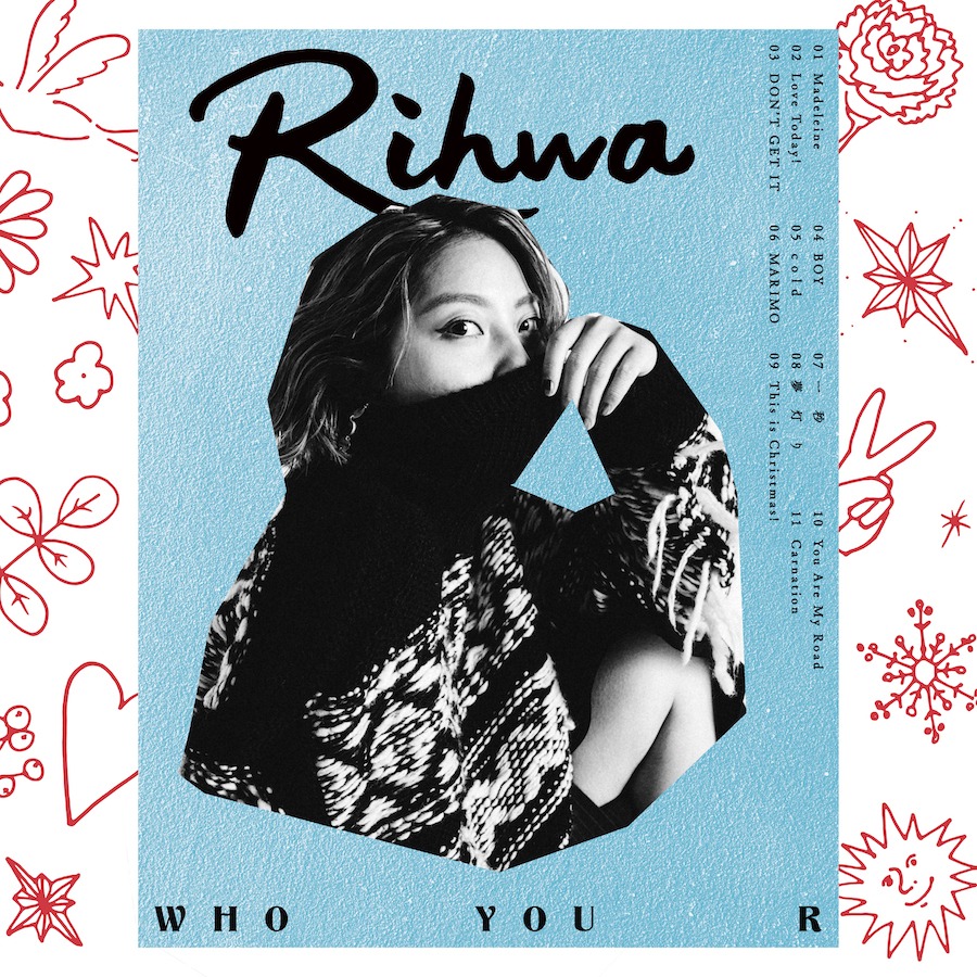 Rihwa「WHO YOU R」通常盤ジャケット
