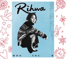 Rihwa「WHO YOU R」初回限定盤ジャケット