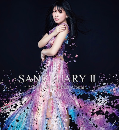 茅原実里「SANCTUARYII～Minori Chihara Best Album～」ジャケット