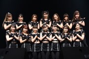 モーニング娘。'20
