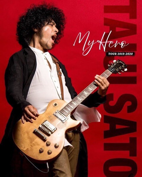「My Hero Tour」ビジュアル
