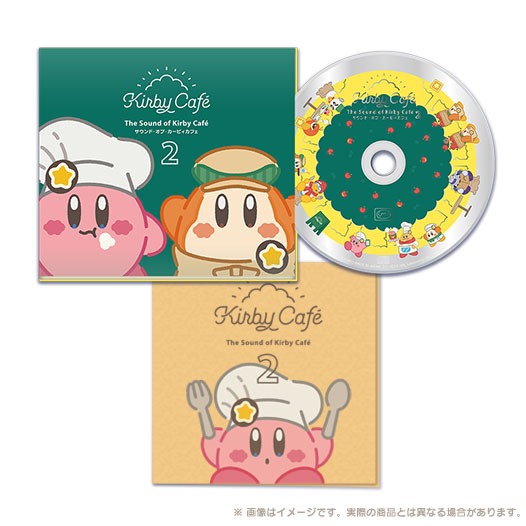 「サウンド・オブ・カービィカフェ2」の収録内容。