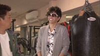 自宅のトレーニングジムを披露するGACKT。 (c)フジテレビ