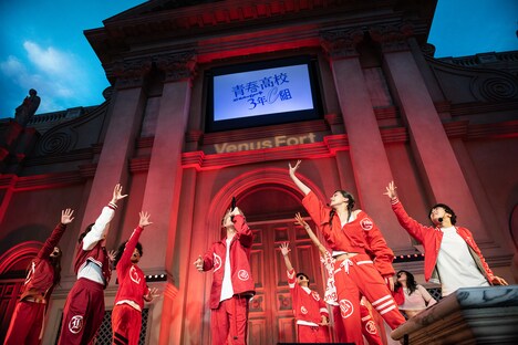 青春高校3年C組ダンス＆ボーカル部 ディアフレンズ