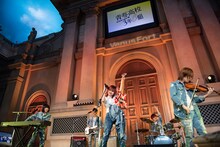 青春高校3年C組軽音部 地球の音