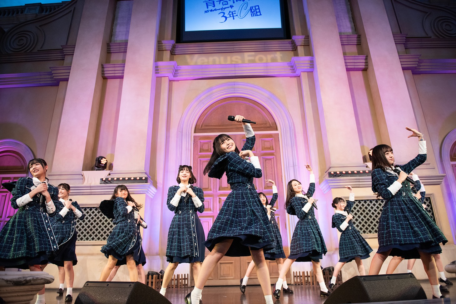 青春高校3年C組アイドル部
