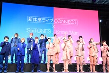 左からSixTONES、Snow Man。