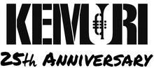 KEMURI 25周年ロゴ