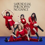 フィロソフィーのダンス「SAPIOSEXUAL」CDジャケット